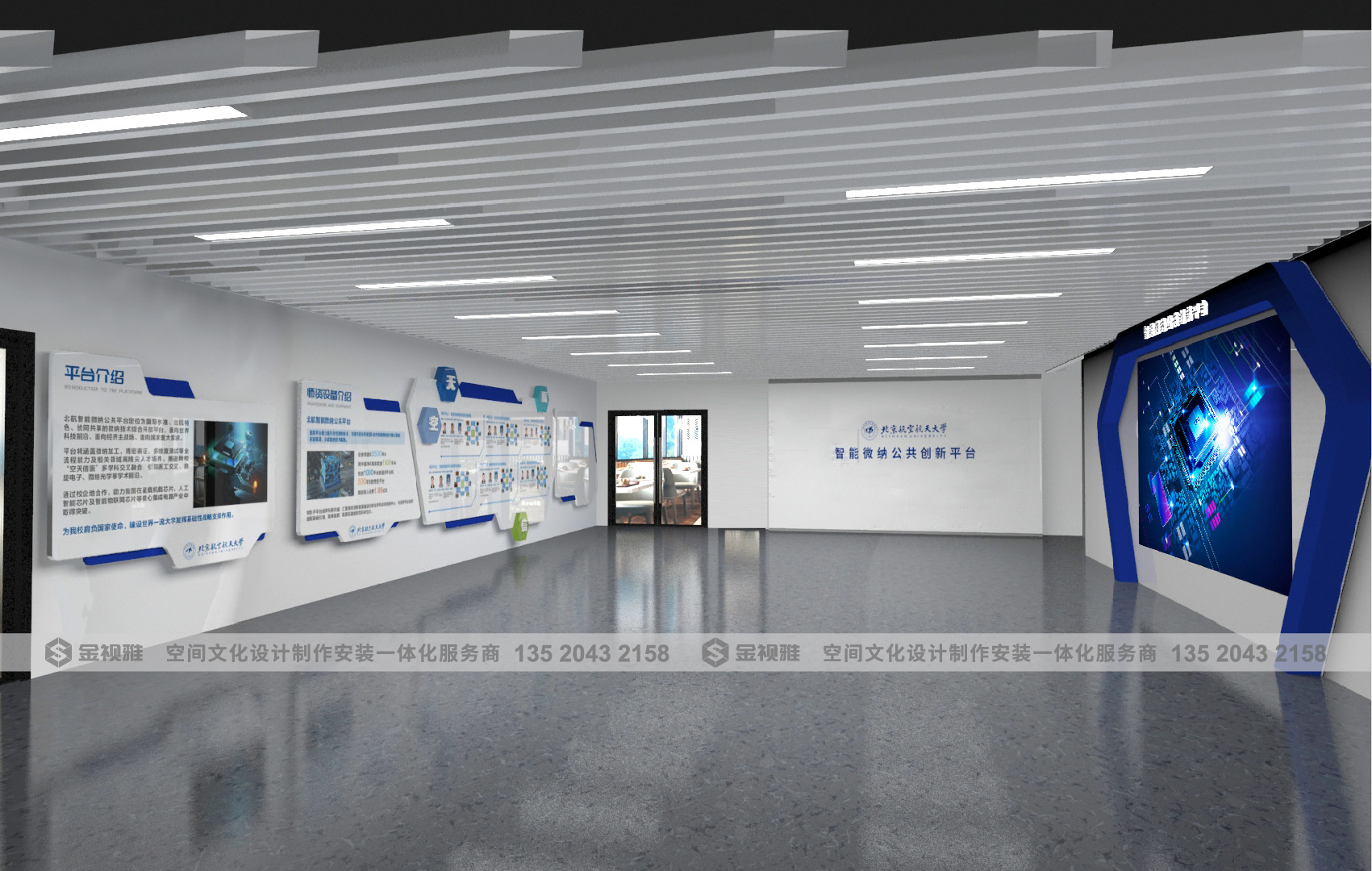 文化墙设计合集2022版本-39.jpg