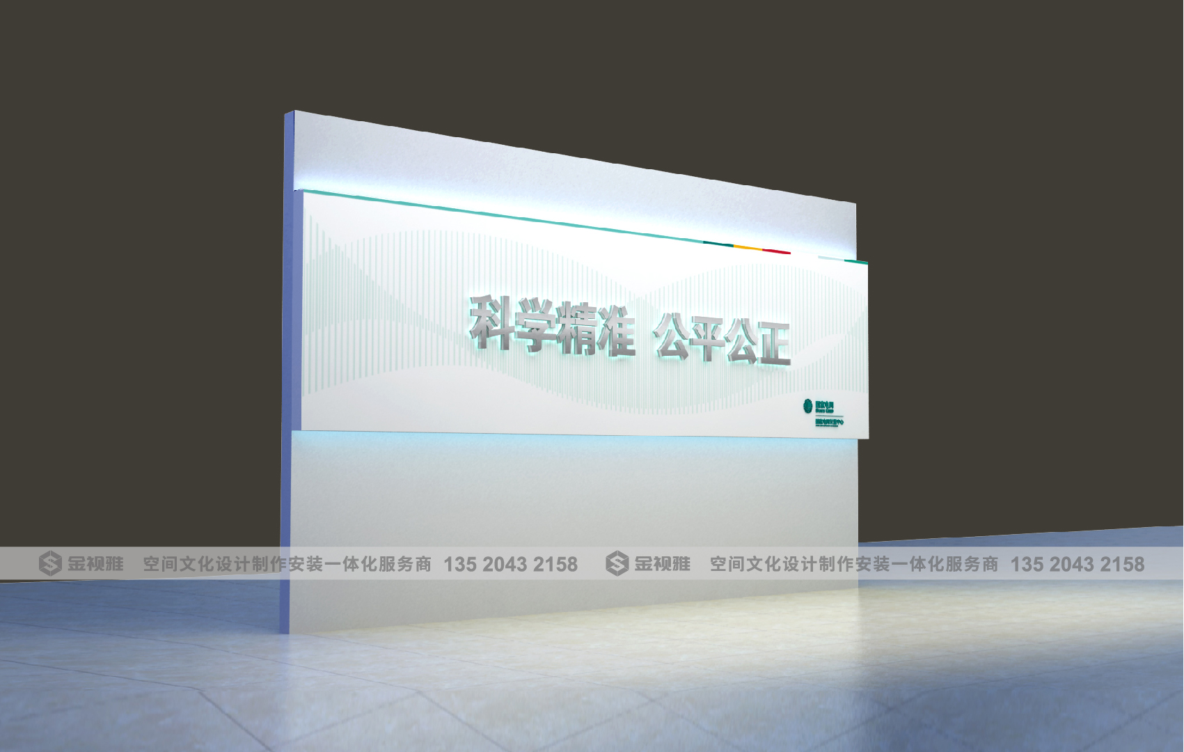 文化墙设计合集2022版本-59.jpg