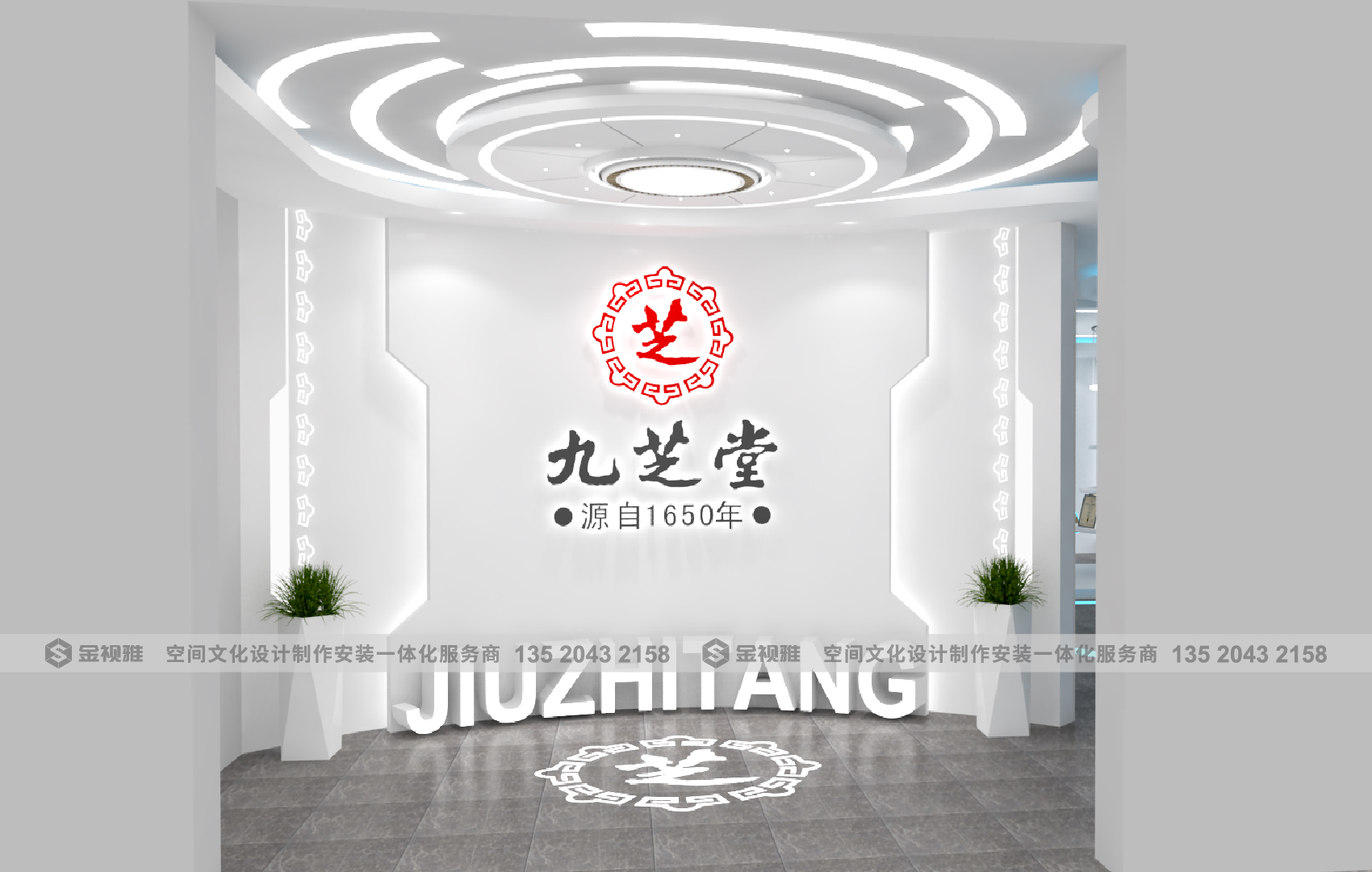 文化墙设计合集2022版本-02.jpg