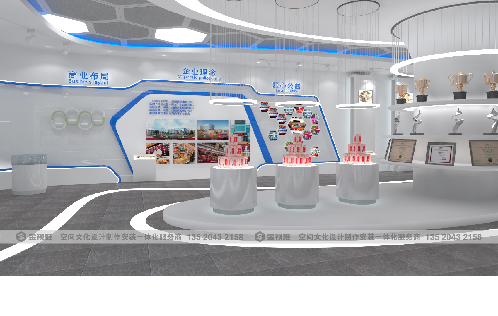 文化墙设计合集2022版本-03.jpg